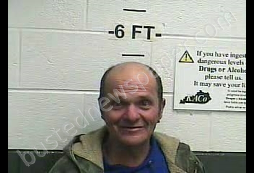 MICKEY SHAWN DAVIS #, Whitley County, Kentucky - 2019-01-21 21:19:00