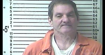 DOUGLAS EDWARD WILSON | 2019-01-22 00:51:00 Hardin County, Kentucky Booking