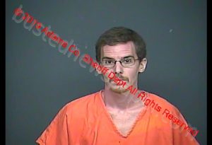 JEREMY MICHAEL BRESSETTE | 2019-01-22 13:37:00 Adams County, Ohio Booking