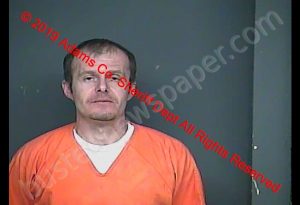 DAVID W BENNINGTON | 2019-01-22 11:52:00 Adams County, Ohio Booking