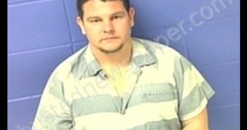 <B>WILLIAM</B> WIRTH #, <b>Faulkner</b> County, Arkansas, Faulkner County, Arkansas - 2019-01-25 14:09:00