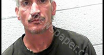 GIBSON, CHRISTOPHER MICHAEL | 2019-01-25 13:25:00 Pocahontas County, West Virginia Booking