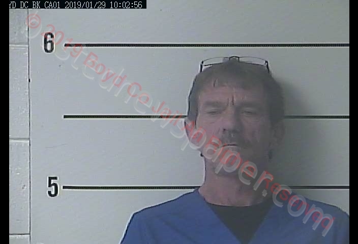 WILLIAM REECE OWEN #, Boyd County, Kentucky - 2019-01-29 09:07:00