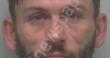 WALLER, BRANDON DAVID | 2018-11-30 09:47:55 Beaufort County, North Carolina Booking