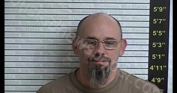 DENNISON, JEFFERY A | 2019-01-30 19:29:00 Graves County, Kentucky Booking