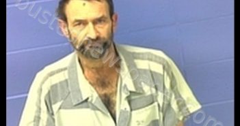 <B>WILLIAM</B> E MCMANIS #, <b>Faulkner</b> County, Arkansas, Faulkner County, Arkansas - 2019-02-05 10:34:00