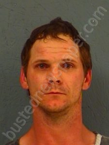 BROWN,NEAL CURTIS | 2019-02-05 Hopkins County, Texas Booking