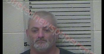 <B>JERRY</B> <B>ALLEN</B> <B>MESSER</B> #, Clay County, Kentucky - 2019-02-08 14:34:00
