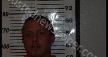 BAINBRIDGE, JOSHUA OSMOND | 2018-12-16 13:45:00 Carteret County, North Carolina Booking