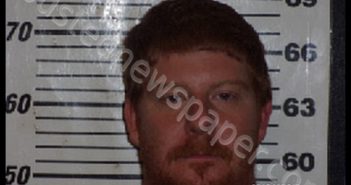 JOHNSON, DANIEL WADE | 2018-12-16 05:36:00 Carteret County, North Carolina Booking