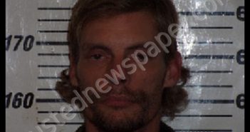 SCHRUM, JAMES REMINGTON | 2018-12-16 05:36:00 Carteret County, North Carolina Booking