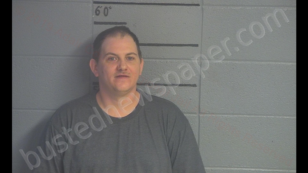 Steven Anderson Mugshot | 2019-02-15 18:43:00 Adair County, Kentucky Arrest