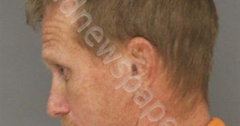 <B>JONES</B>, <B>TOMMY</B> <B>ALVIN</B> #, Sebastian County, Arkansas - 2019-02-17 16:37:00