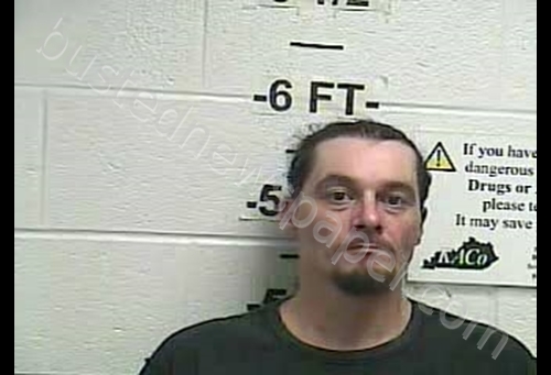 MONTY JR SANDS #, Whitley County, Kentucky - 2019-02-18 19:27:00