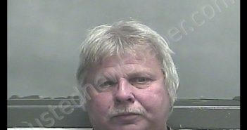 MIKE W KERNS | 2019-02-20 15:45:00 Meade County, Kentucky Booking