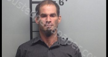 HUCKABA, THOMAS GENE | 2019-02-20 16:44:00 Benton County, Arkansas Booking