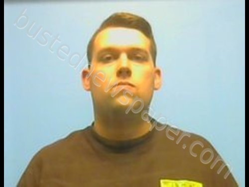 MITCHELL LEE BREWER #, Johnson County, Arkansas - 2019-02-21 14:34:00