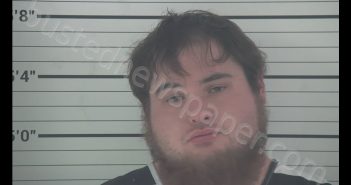 CHAD EDWARD GAMBLE | 2019-02-21 00:38:00 Campbell County, Kentucky Booking