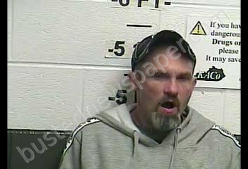 FREDDY AKERS #, Whitley County, Kentucky - 2019-02-22 12:21:00