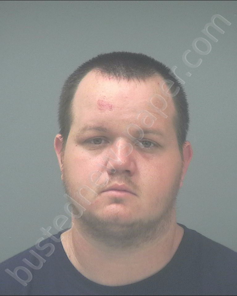 AKINS, JAMES CODY #, Santa Rosa County, Florida - 2019-02-23 21:12:00
