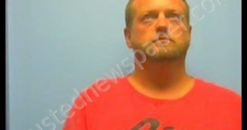JEREMY L STEPP | 2019-02-25 21:48:00 Johnson County, Arkansas Booking
