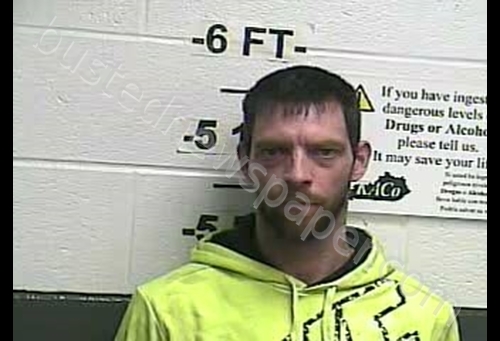 JOSHUA PEAVIE #, Whitley County, Kentucky - 2019-02-25 15:09:00