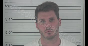 JUSTIN ALAN SCOTT | 2019-02-25 14:12:00 Campbell County, Kentucky Booking
