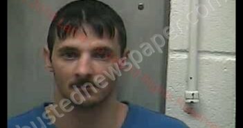 RICHARD CASTLEMAN | 2019-02-27 09:55:00 Larue County, Kentucky Booking