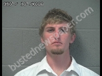 <B>ADAMS</B> HAYDEN <B>CHRISTOPHER</B> #, Richland County, Ohio - 2019-02-28