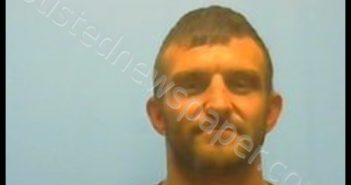 CHRISTOPHER LEE ESTEP | 2019-02-28 10:25:00 Johnson County, Arkansas Booking