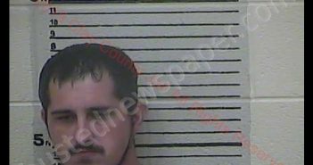 <B>DONNY</B> <B>LEE</B> <B>BYRD</B> #, Clay County, Kentucky - 2019-02-28 23:53:00