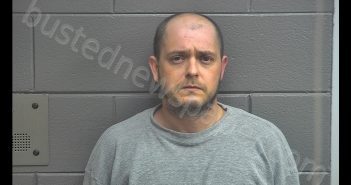 JAMES CHRISTOPHER RICE | 2019-03-02 08:16:00 Scott County, Kentucky Booking