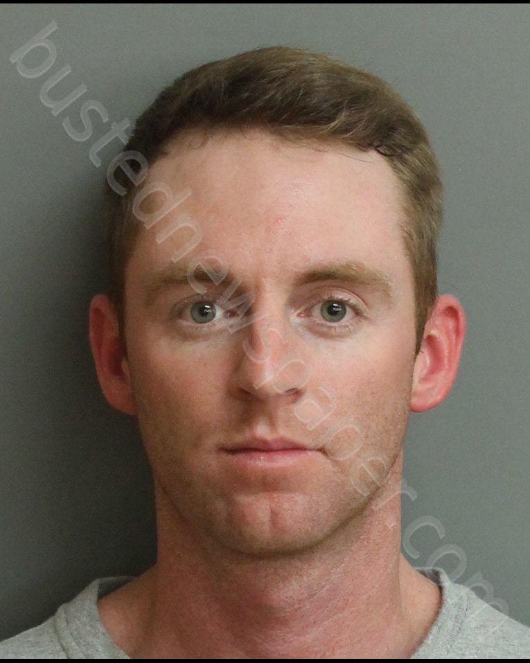 BAUER, DILLION MATTHEW #, Jefferson County, Alabama - 2019-03-02 16:37:00