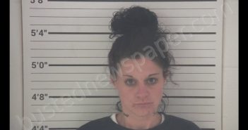 MEGIN MARIE GRAY | 2019-03-04 15:49:00 Campbell County, Kentucky Booking