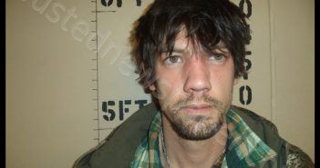 <B>JAMES</B> K DILLON <B>FRYE</B> #, Howard County, Missouri - 2019-03-05 16:27:00