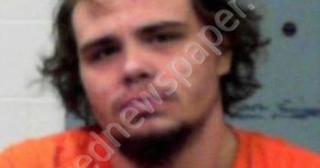 MURPHY, AUSTIN JAMES | 2019-03-05 10:00:00 Wood County, West Virginia Booking