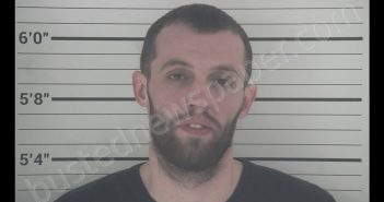 JORDAN LEWIS MAUDLIN | 2019-03-06 13:18:00 Campbell County, Kentucky Booking