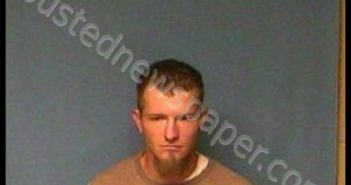 <B>ROBERT</B> <B>ALLEN</B> <B>DALE</B> #, Lonoke County, Arkansas - 2019-03-06 14:22:00