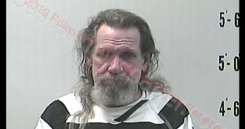 GREGORY MARK PLOWMAN | 2019-03-07 11:17:00 Pulaski County, Indiana Booking