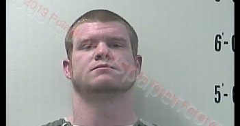 NICHOLAS MATTHEW BEASY | 2019-03-08 18:40:00 Pulaski County, Indiana Booking