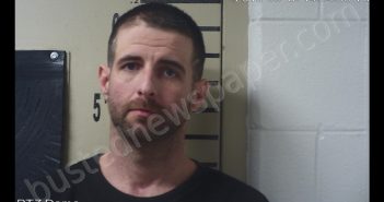KELLY W. SHIELDS | 2019-03-12 15:28:00 Mason County, Kentucky Booking