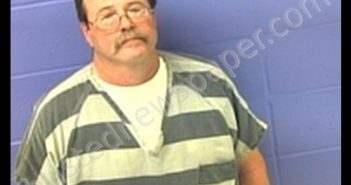 <B>WILLIAM</B> MCGOWAN #, <b>Faulkner</b> County, Arkansas, Faulkner County, Arkansas - 2019-03-14 20:37:00