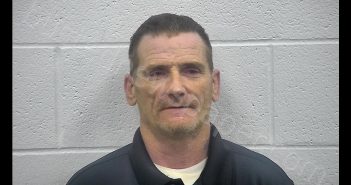 MICHAEL DWAYNE EATON | 2019-03-15 19:23:00 Kenton County, Kentucky Booking
