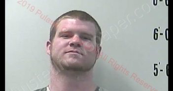 NICHOLAS MATTHEW BEASY | 2019-03-15 18:16:00 Pulaski County, Indiana Booking