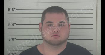 CHAD EDWARD GAMBLE | 2019-03-16 14:02:00 Campbell County, Kentucky Booking