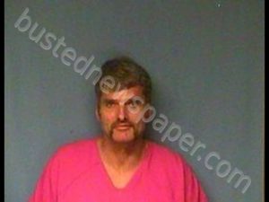 DOUGLAS WAYNE MCGAHEY | 2019-03-18 13:36:00 Lonoke County, Arkansas Booking