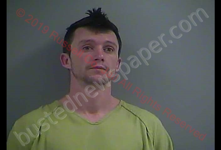 DANIEL PAUL GIBSON #, Russell County, Kentucky - 2019-03-20 09:19:00