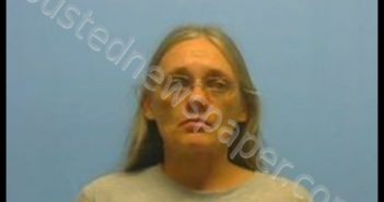 FRANCES GARDNER | 2019-03-25 15:37:00 Johnson County, Arkansas Booking