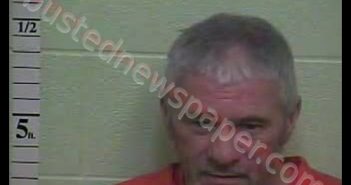 <B>BRIAN</B> KEITH STIGLER #, <b>Jackson</b> County, Kentucky, Jackson County, Kentucky - 2019-03-27 11:36:00