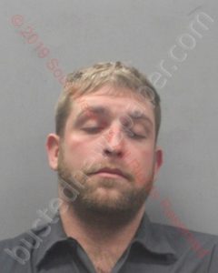 JOHN MICHAEL MANN | 2019-04-01 Southwest Regional Jail, Virginia Booking